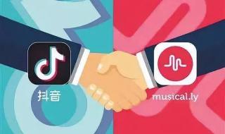 2021最涨粉的小孩抖音网名 2021年抖音最近比较火的歌曲